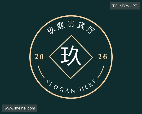 知道玖鼎贵宾厅